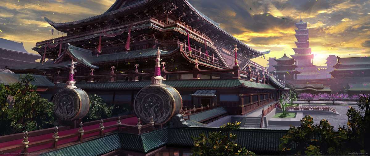 Conquera wallpaper or background